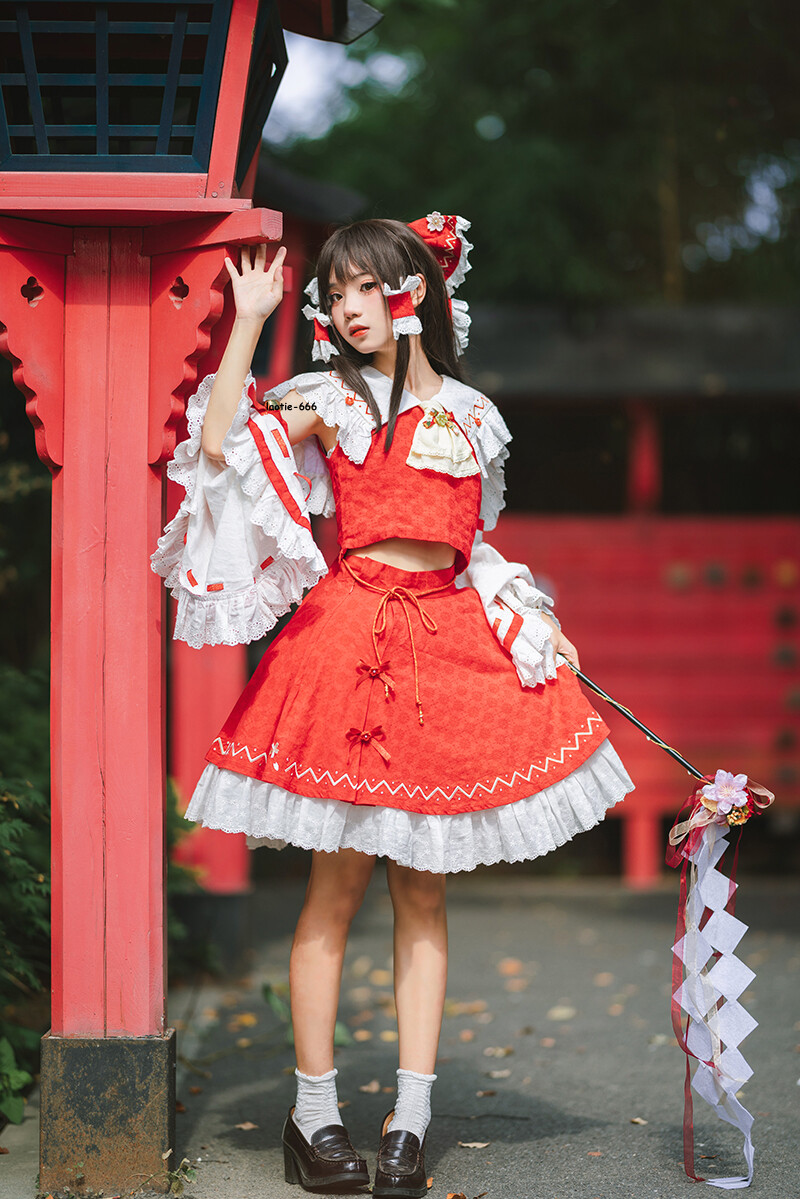 Touhou cosplay