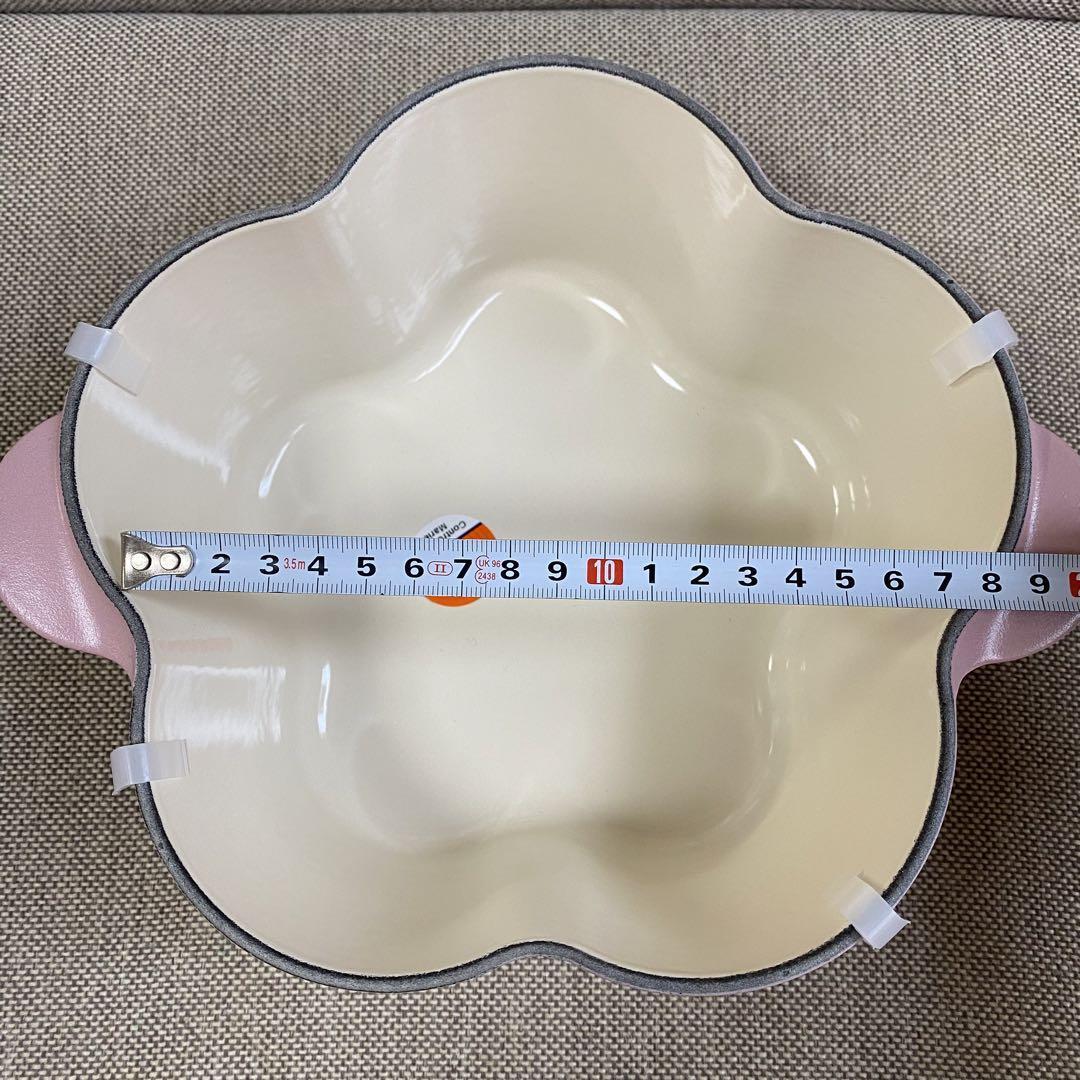 Le Creuset Cocotte Fleur Flower Sugar Pink Frill Relief 20cm 2L