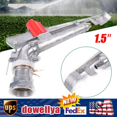 1.5'' Irrigation Sprinkler 360° Large Area Adjustable Spraying Watering Spray Gun