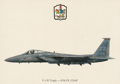 F-15C Eagle, 67th FS USAF Plane - Vintage POSTCARD