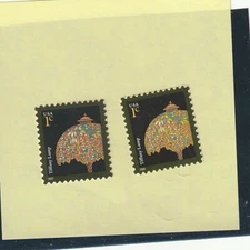 Scott # 3749 & 3749A  US American Design Tiffany Lamp 2007 & 2008  M/NH  O/G  