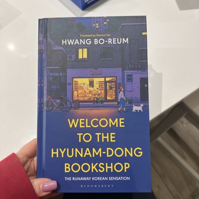Willkommen in der Hyunam-dong Buchhandlung:..., Bo-reum, Hwang