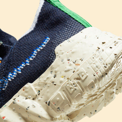 New Nike Space Hippie 01 SZ 9 Navy Obsidian White Green Blue