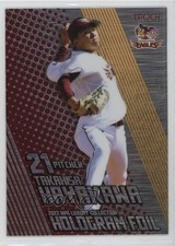 2022 Epoch NPB Luxury Collection Hologram Foil C 45/99 Takahisa Hayakawa 0sk9