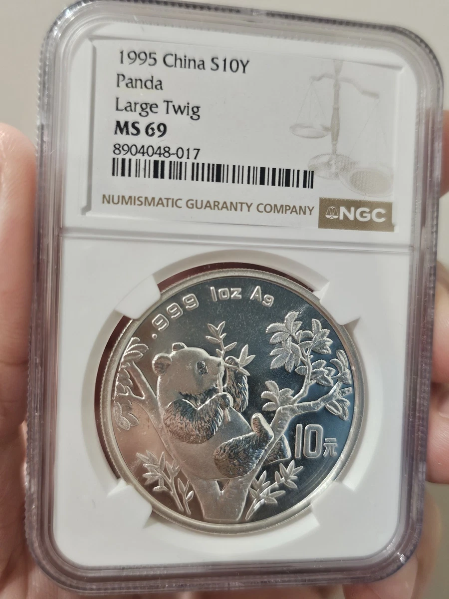 1995 Chinese Coins for sale | eBay