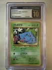 Bulbasaur Japanese Vending Series 1 (Blue) Pokemon Card 1998 #1 CGC Pristine 10