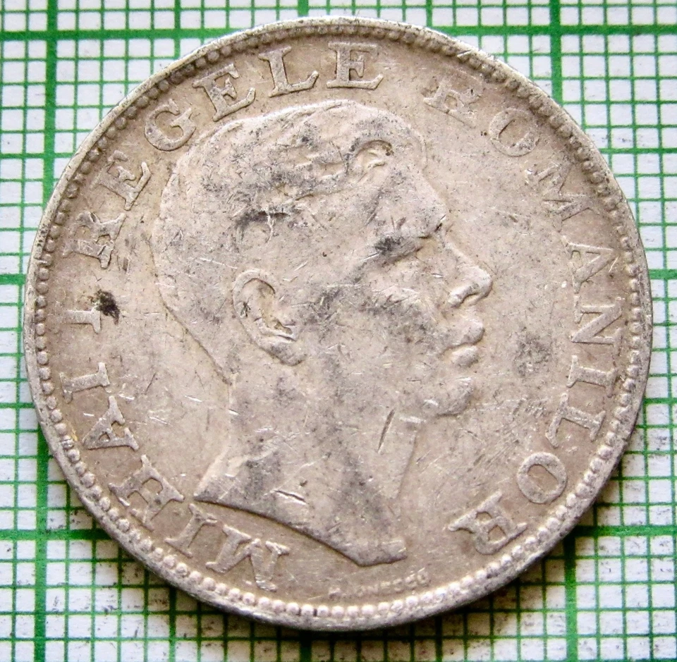 ROMANIA MIHAI I 1942 200 LEI 0.835 SILVER WWII COINAGE yes we do combine postage - Image 4 of 4