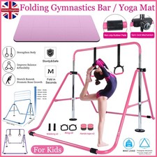 Gymnastics Bars Expandable Horizontal Training Bar For Children Kids Home Gym UK