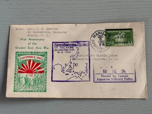 Vintage 1942 Philippines Cover Greater East Asia War Passed Japanese Censor