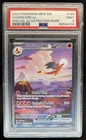 2023 Pokemon SV 151 Charizard ex Special Illustration Rare #199/165 PSA 9