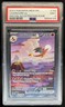 2023 Pokemon SV 151 Charizard ex Special Illustration Rare #199/165 PSA 9