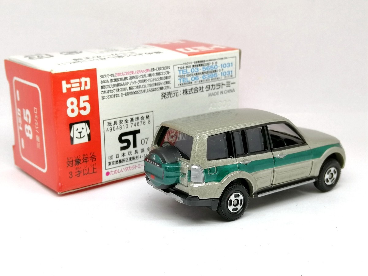 TOMICA 85 MITSUBISHI PAJERO 1/65 TOMY DIECAST CAR NEW 2007