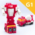 Vtg. 1987 Hasbro G1 Transformers QUICKMIX Cement Mixer Vehicle Figure | NICE !