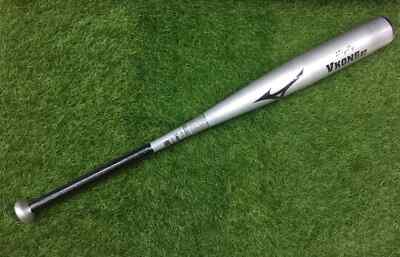 Mizuno hard baseball bat V Kong 02 Victory Stage 84cm over Mizuno hard baseball bat V Kong 02 Victory Stage 84cm over