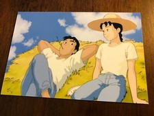 Japanese Anime Postcard: Boy and Girl Take a Break on Bale of Hay. Studio Ghibli
