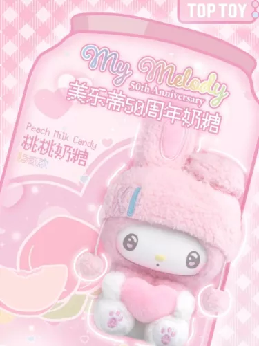 TOPTOY Sanrio My Melody 50th Anniversary Milk Candy Series Confirmed Blind Box - Picture 33 of 33