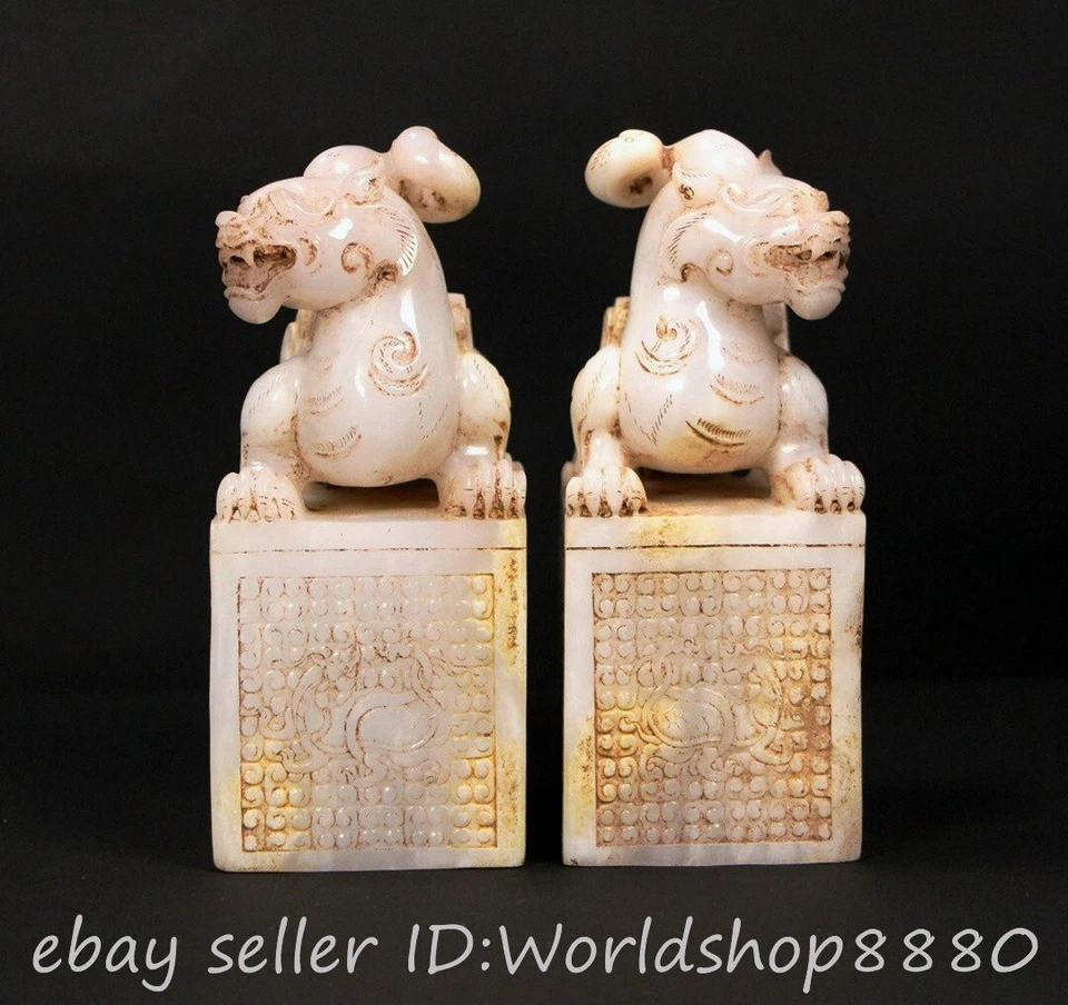 5.4" Old Chinese Hetian Jade Nephrite Dragon Pi Xiu Dragon Seal Signet Pair - Image 4 of 4