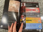 BMR Japanese music magazine #397 september 2011 cover Jay-z & Kanye west/Hiphop — photo 2