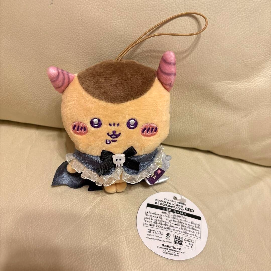 【オーダーページ】Devil or Angel ちびぬい衣装 ぬい服 みちきょへ オーダーページ】Devil or Angel ちびぬい衣装 ぬい服 みちきょ