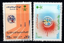 Arabie Saoudite 1993 Mi. 1182-1183 Neuf ** 100% Emblèmes, armoiries