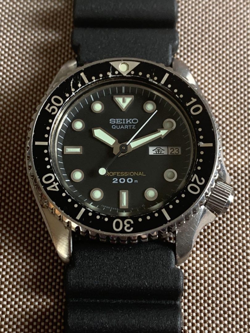 SEIKO QUARTZ 200m（6458-6020） SEIKO Diver 6458 6020 Quartz Pro 200m Watch 37mm Case 17cm