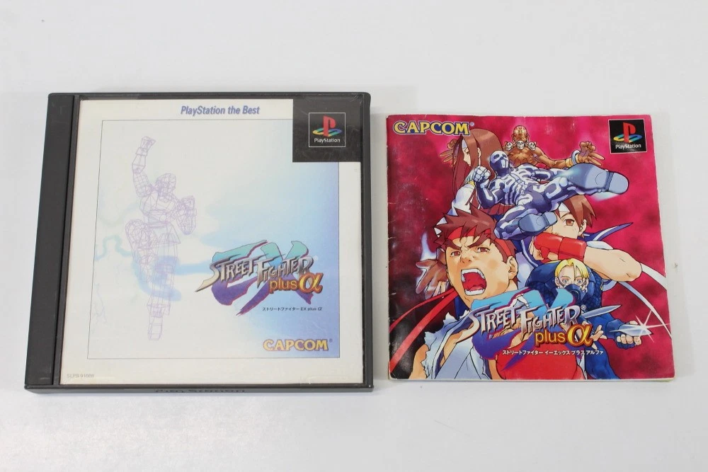Sony PlayStation 1 Street Fighter EX Plus Alpha Video Games | eBay