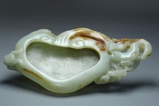 古董中国笔洗| eBay