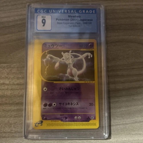 CGC 9 Mint Mewtwo 086/128 Japanese 1st Editions e-Series Expedition Set 2001