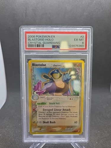 2006 Pokémon Ex Blastoise Holo Crystal Guardians #2 PSA 6 EX-MT