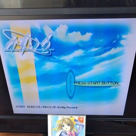 DC Mizuiro Dreamcast Nekoneko Soft NEC Inter Channel