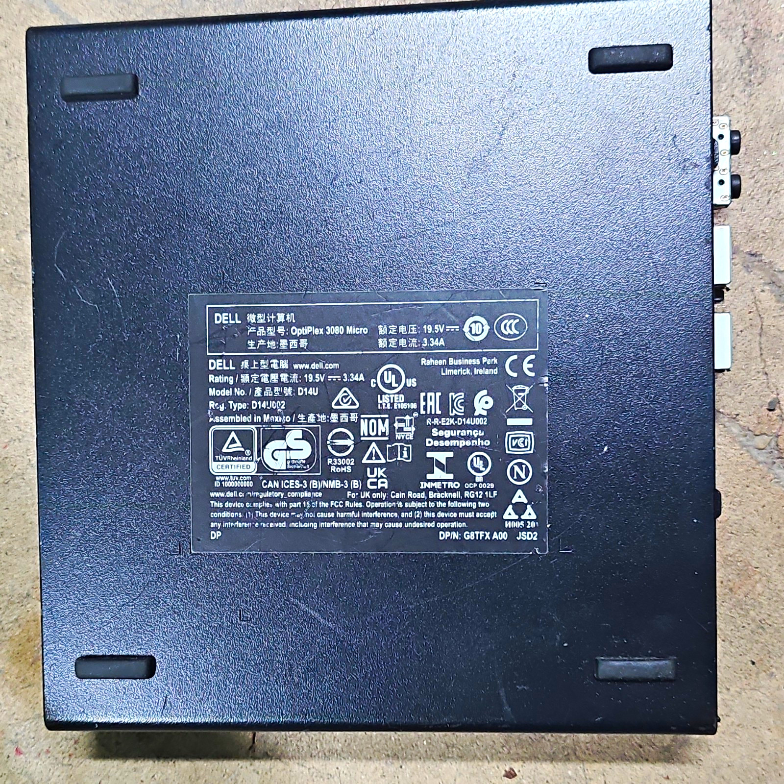 item image