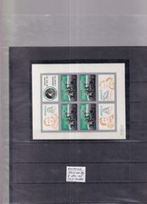 Romania 1971 MNH Bloc 89 Nice lot see scan cv 180€