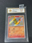 New ListingGrade10 Pokemon S-Chinese 151C 152/151 Charmander Shiny