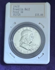 1963-P PROOF Franklin Half Dollar Vintage Hannes Tulving PR-64 .50