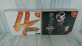 Dreamcast Virtua Fighter 3tb & Toukon Retsuden 4 Fighting Games Set Japan USED