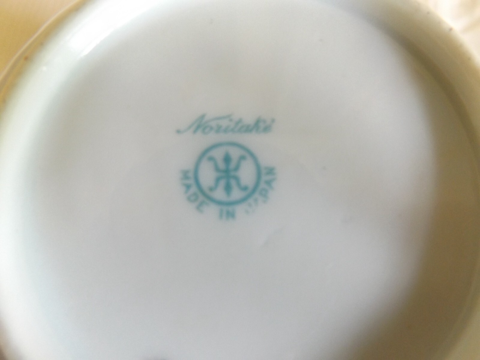 Picture 18 of 18
