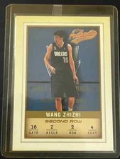 2001-02 Wang Zhizhi Fleer Authentix #34 NM-MT!! 008/200!!! 🔥🔥🔥🔥