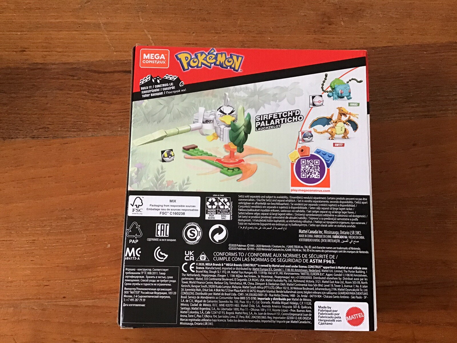  Mega Construx Pokemon Sirfetch'D (GVK81) : Toys & Games