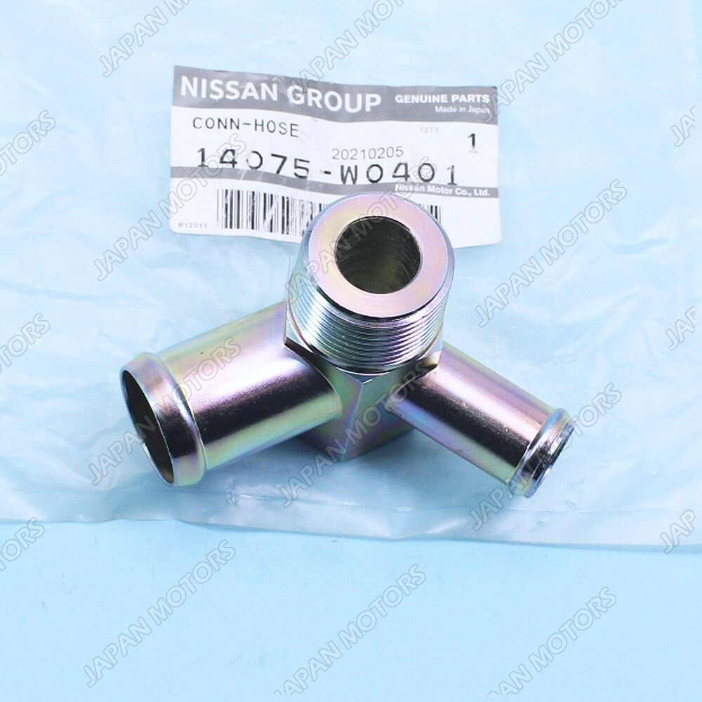 Genuine OEM 1983-1986 Nissan 720 3-Way Water Coolant Hose