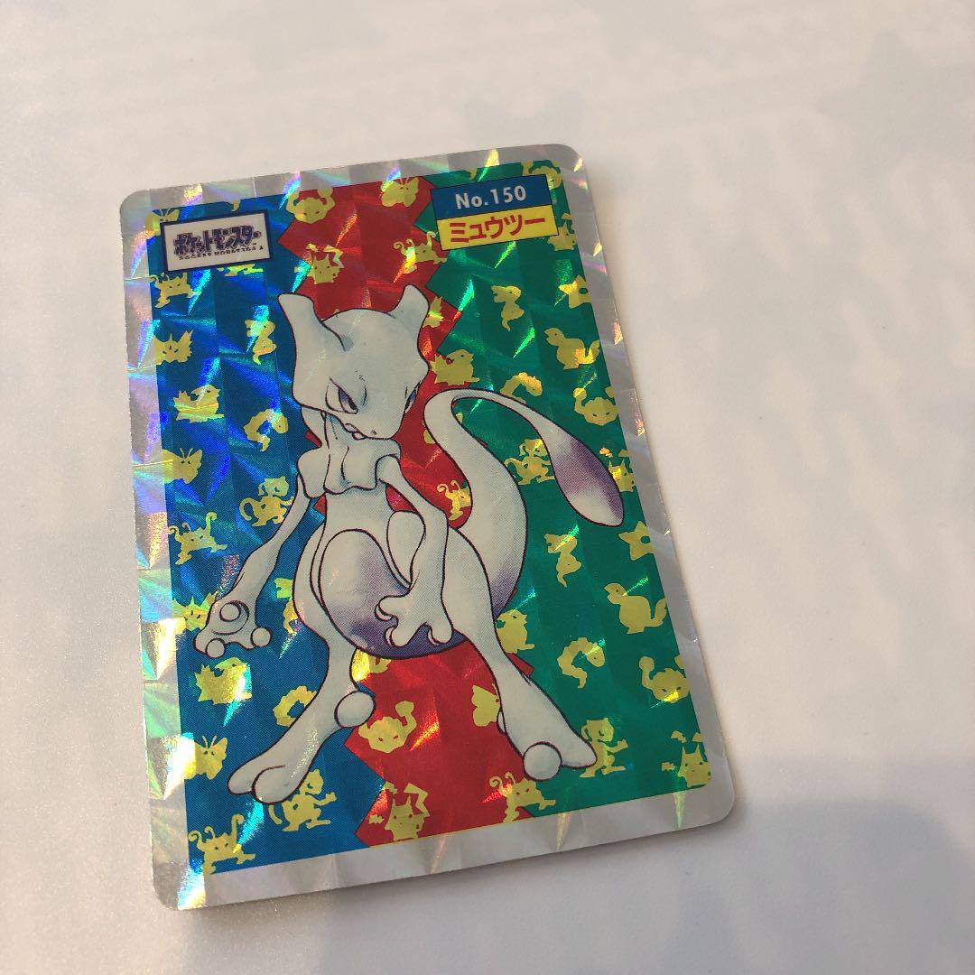 Topsun Mewtwo frame shift error prism Holo Pokemon Card