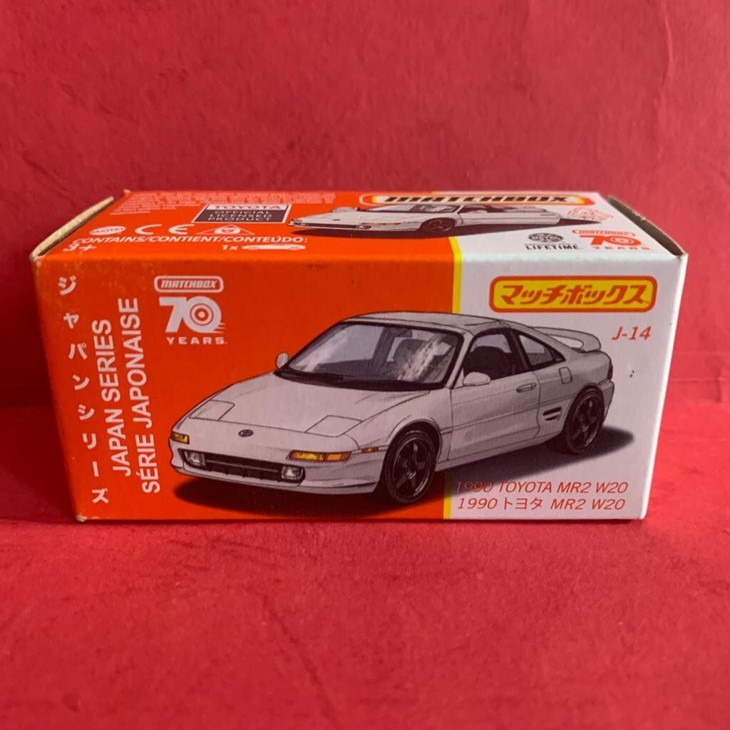 2023 Matchbox Japan Series 70 Years Moving Parts 1990 Toyota
