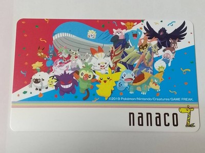 2020 Pokemon nanaco card 7-11 Promo Limited to 2000 Japanese New 