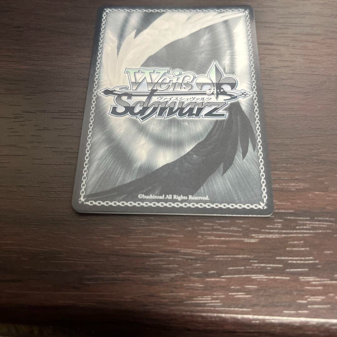 Signed Weiss Schwarz Azur Lane AZL/S102-T70SP SP Prinz Eugen FOIL