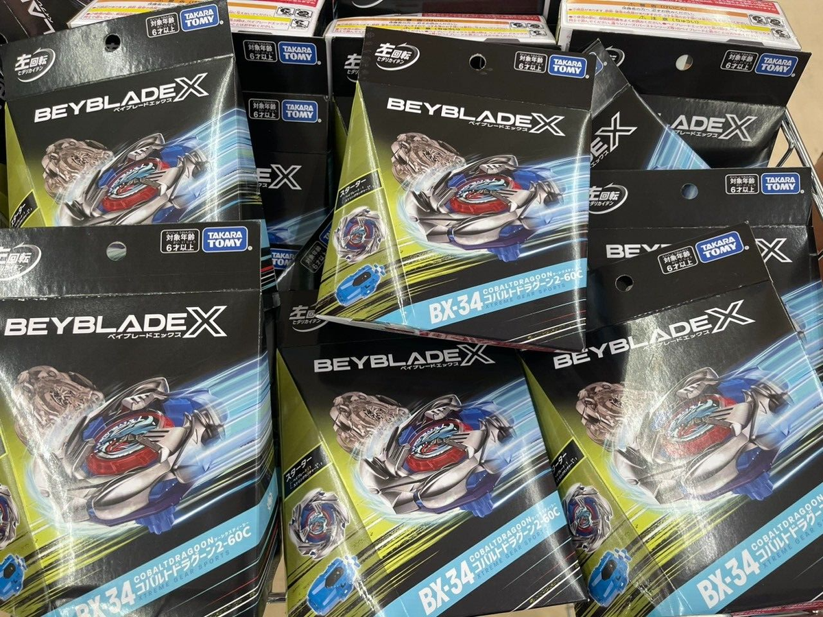 In Stock New 2024 Takara Tomy Beyblade X BX-34 Cobalt Dragoon 2