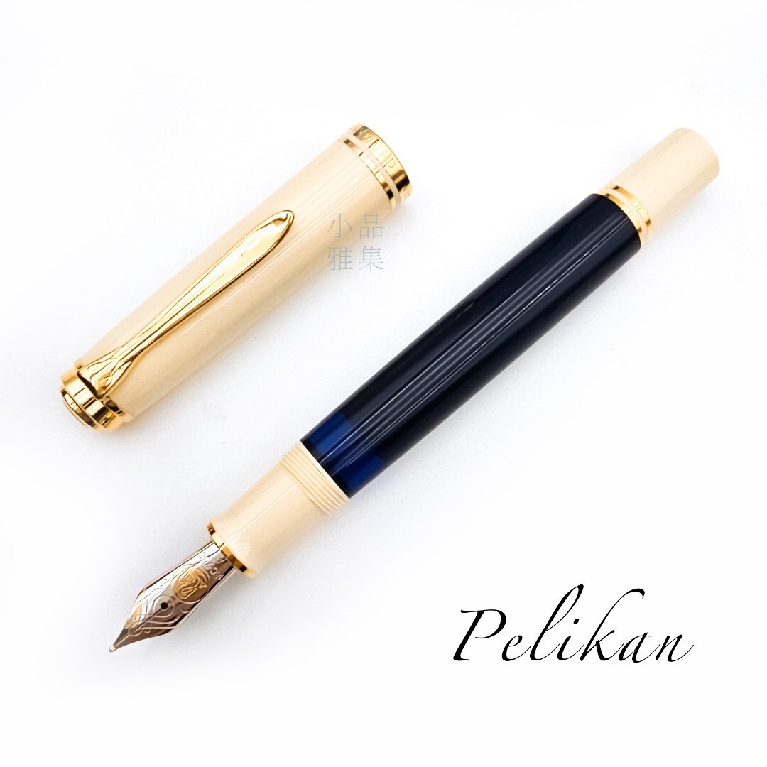 Pelikan M800 Special Edition Cream Blue 18K Fountain Pen DHL