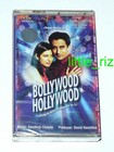 Bollywood Hollywood - Hindi cassette tape (not CD) Sandeep Chowta Alisha Chinoi