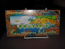 Pokemon Card - Southern Islands Tropical Island Sea Set - Japanese