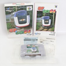 ebay® Auktion 307035703104 | DENSHA DE GO 64 Nintendo 64 2228 n6 Thumbnail of ebay® auction 307035703104 | DENSHA DE GO 64 Nintendo 64 2228 n6