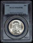 1950 Franklin Half Dollar 50c PCGS MS65 FBL - Very PQ!