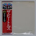 BEATLES WHITE ALBUM APPLE EAS77001 Japan OBI VINYL 2LP